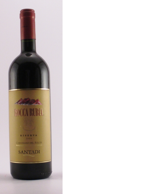 "Terre Brune" Carignano del Sulcis Superiore DOC - Santadi - 0,75 L / 2021 "Terre Brune" Carignano del Sulcis Superiore DOC - Santadi - 0,75 L / 2021