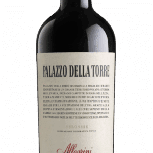 Palazzo della Torre Veronese Allegrini